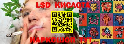 мефедрон Гусев