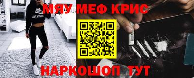 ГАЛЛЮЦИНОГЕННЫЕ ГРИБЫ Донской