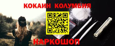 mdpv Донецк