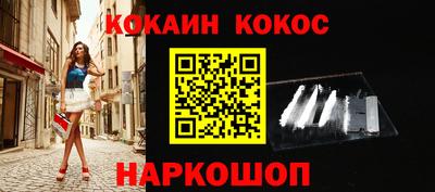 mdpv Донецк