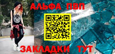 ГАЛЛЮЦИНОГЕННЫЕ ГРИБЫ Донской
