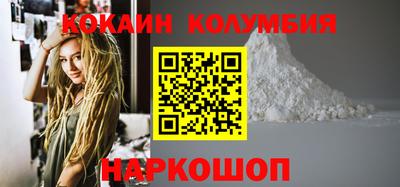 mdpv Донецк