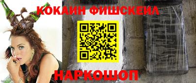 mdpv Донецк