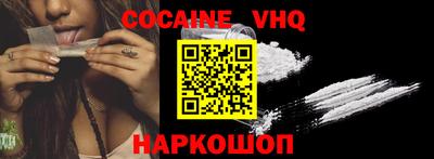 ГАЛЛЮЦИНОГЕННЫЕ ГРИБЫ Донской