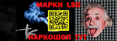 mdpv Донецк
