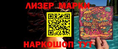 mdpv Донецк