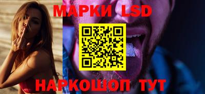 mdpv Донецк