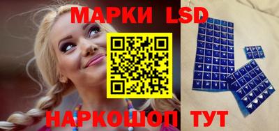 mdpv Донецк