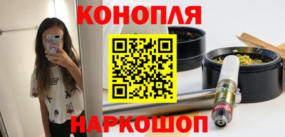 ГАЛЛЮЦИНОГЕННЫЕ ГРИБЫ Донской
