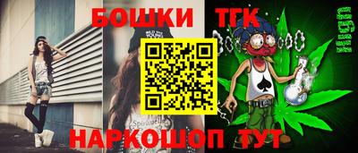 ГАЛЛЮЦИНОГЕННЫЕ ГРИБЫ Донской