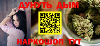 гидра Дубна