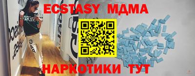 ГАЛЛЮЦИНОГЕННЫЕ ГРИБЫ Донской
