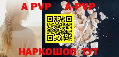 ГАЛЛЮЦИНОГЕННЫЕ ГРИБЫ Донской