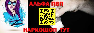 ГАЛЛЮЦИНОГЕННЫЕ ГРИБЫ Донской