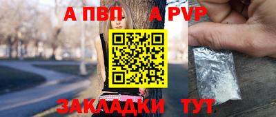 гидра Дубна