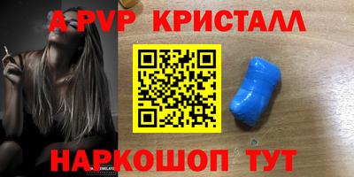 марки nbome Гусиноозёрск