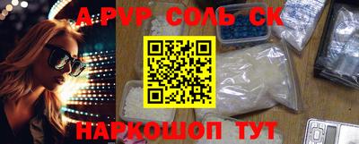 ГАЛЛЮЦИНОГЕННЫЕ ГРИБЫ Донской