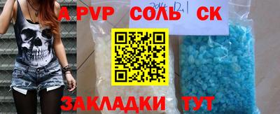 ГАЛЛЮЦИНОГЕННЫЕ ГРИБЫ Донской