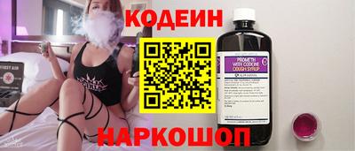 mdpv Донецк