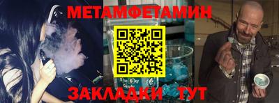 mdpv Донецк
