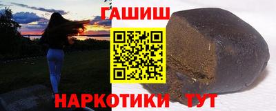 гидра Дубна