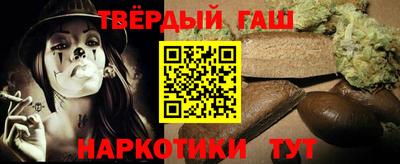 mdpv Донецк