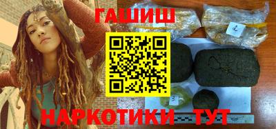 ГАЛЛЮЦИНОГЕННЫЕ ГРИБЫ Донской