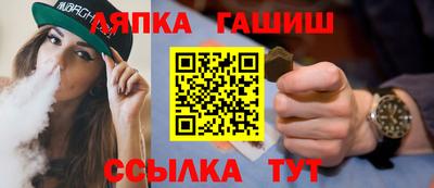 ГАЛЛЮЦИНОГЕННЫЕ ГРИБЫ Донской