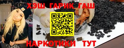 jwh Гусь-Хрустальный