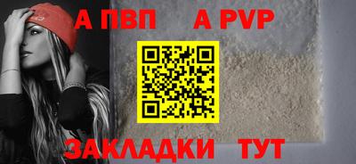 гидра Дубна