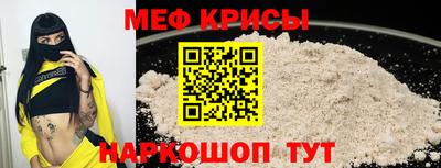 гидра Дубна