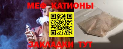 jwh Гусь-Хрустальный