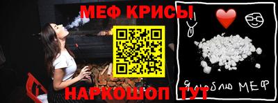 mdpv Донецк