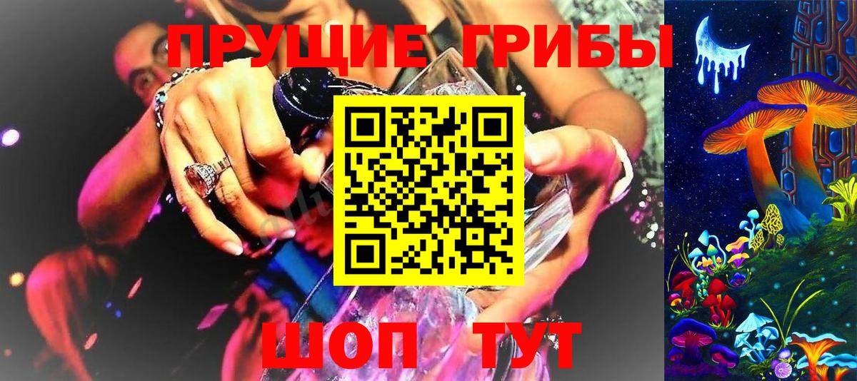 Каннабис Малгобек